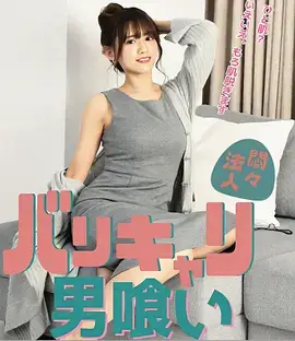 蜜桃视频在线观看免费犯罪悬疑剧雾港迷踪