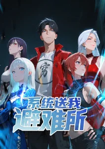 蜜桃视频热播榜星轨之外